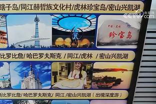 江南平台app官网下载苹果版截图4